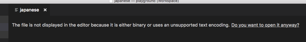 Open binary file message