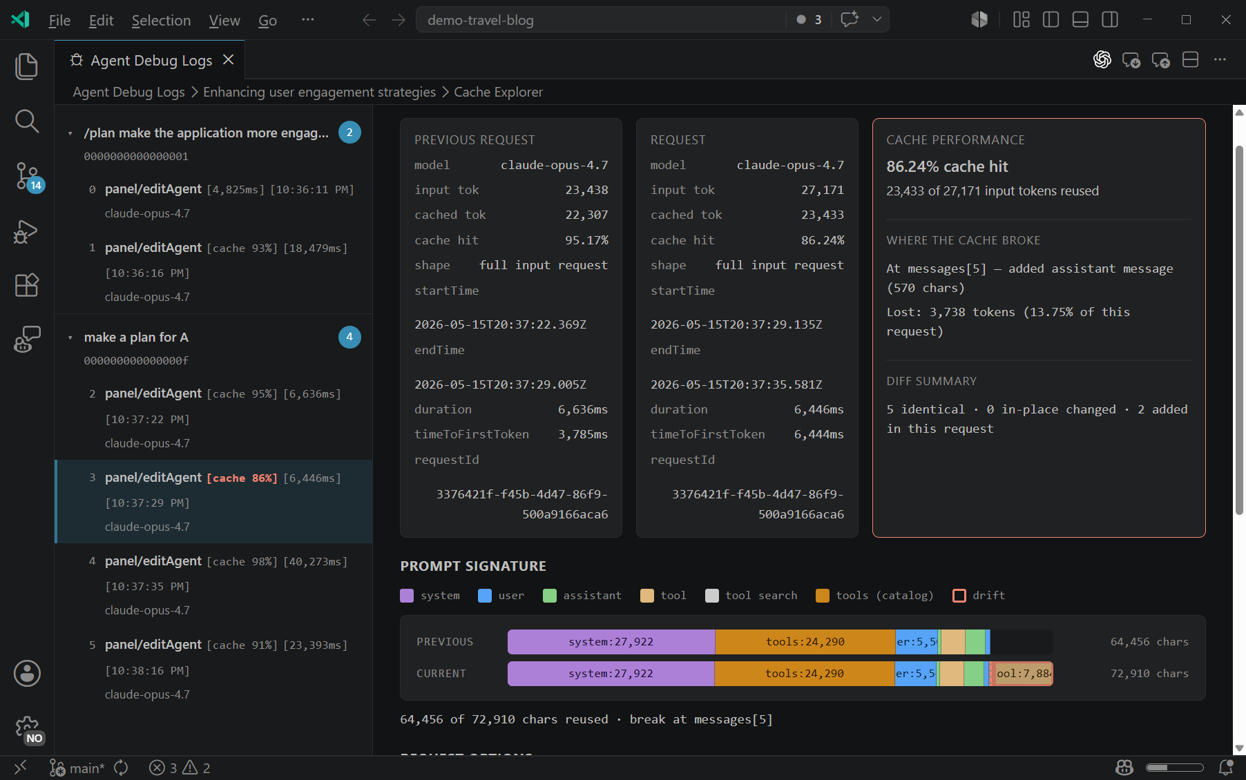 Screenshot showing the Cache Explorer view in Agent Logs, with a side-by-side diff of two model requests.