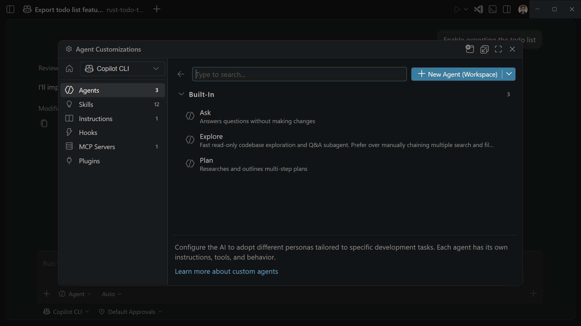 Screenshot showing the Agent Customizations panel in the Agents application, with the list of available customizations visible.