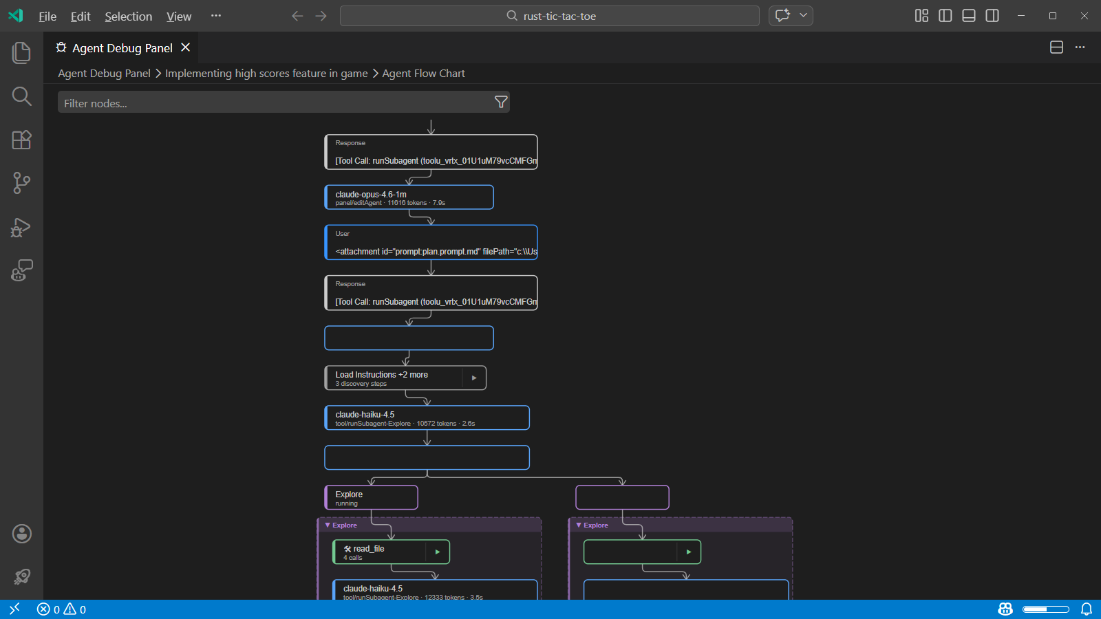 Screenshot of the flow chart in Agent Logs, showing the interactions between agents and sub-agents.