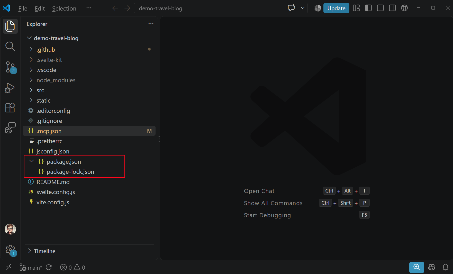 Screenshot showing file nesting of the package.json and package-lock.json files.