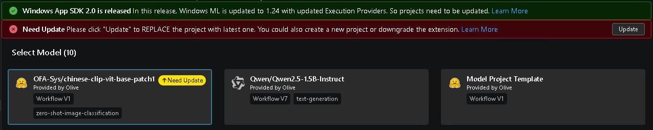 Screenshot showing that a model needs an update