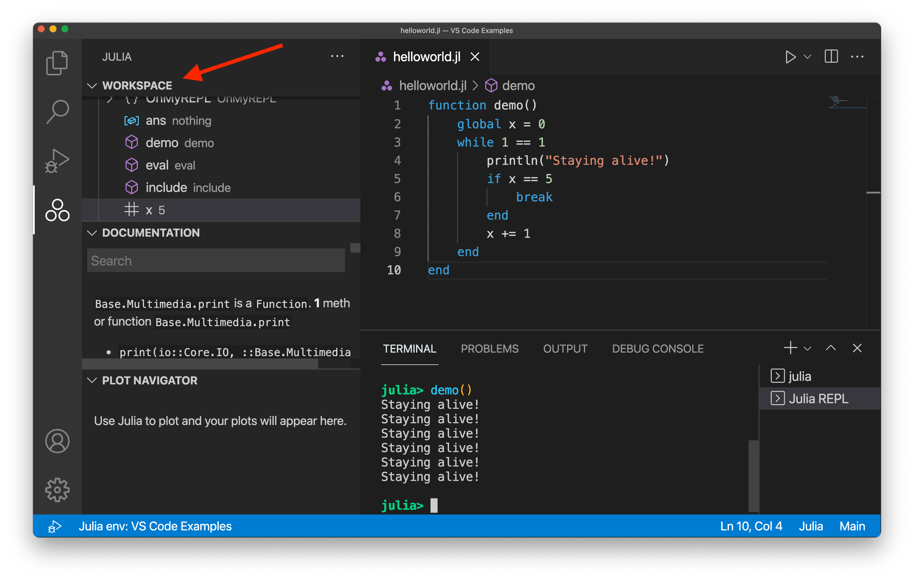 Как компилировать visual studio code julia