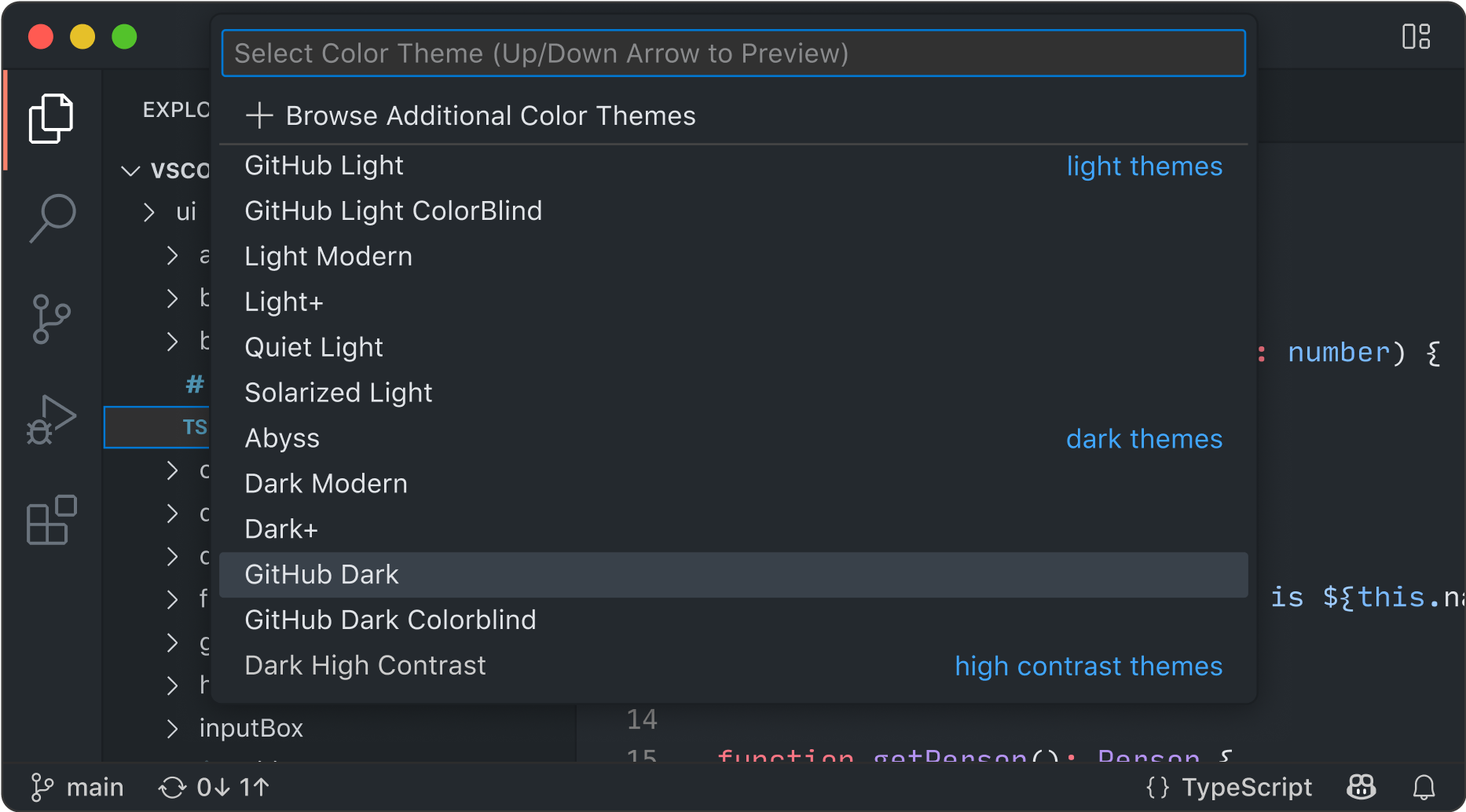 VS Code Interface