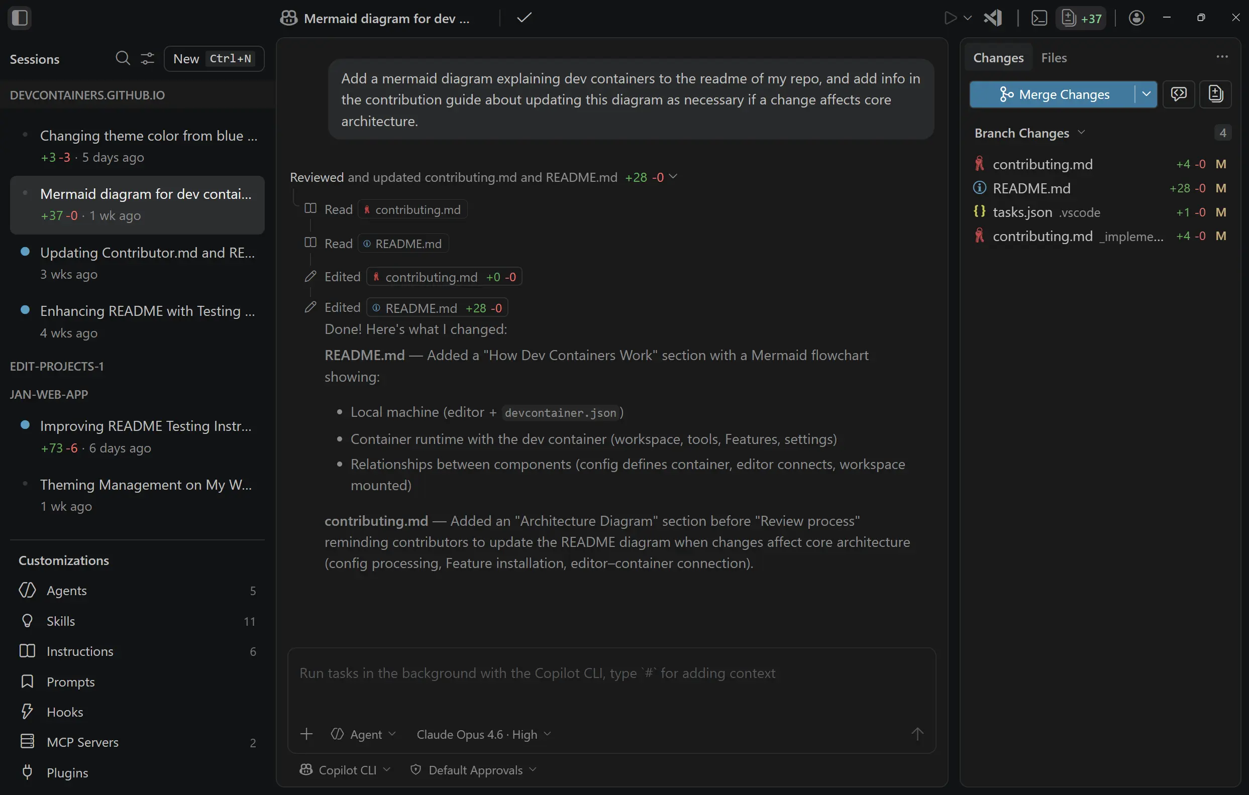 Screenshot of the VS Code Agents app with a session and changes open.