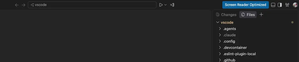 Screenshot of the Screen Reader Optimized badge in the Agents window title bar.