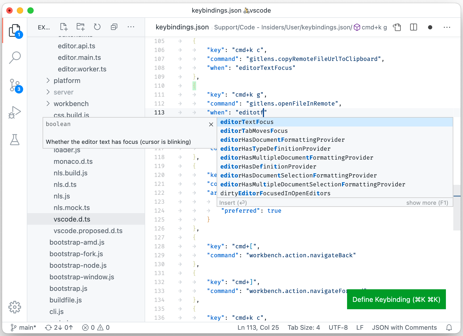 IntelliSense for context key in keybindings.json